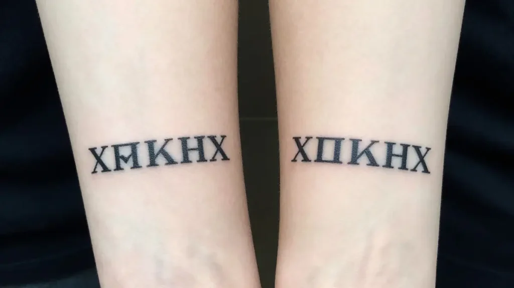 Couple Matching Date Tattoo