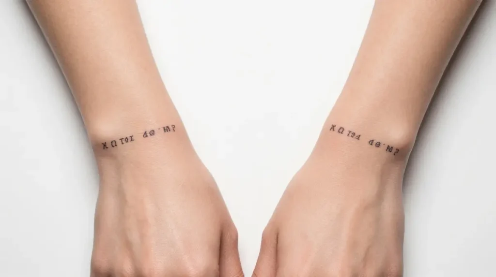 Sisters Tattoo Aftercare and Longevity